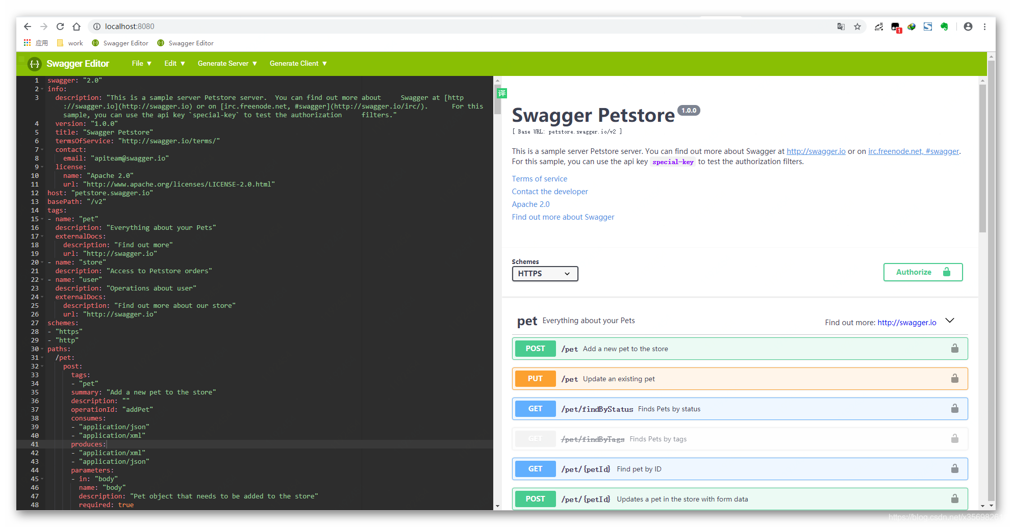 Building a local swagger environment - Programmer Sought