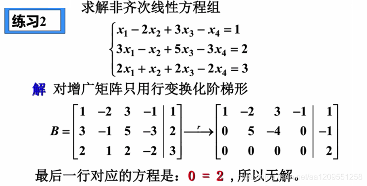 在這裡插入圖片描述