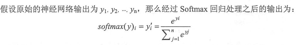 在這裡插入圖片描述