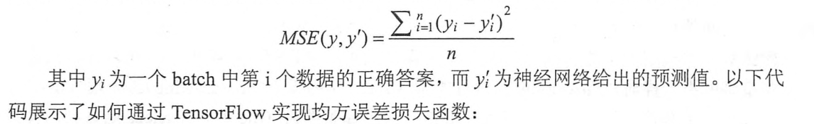 在這裡插入圖片描述