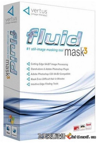 vertus fluid mask 3 portable