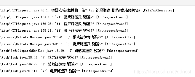 在這裡插入圖片描述