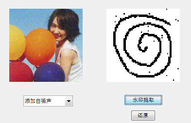 水印攻击以及水印提取和还原
