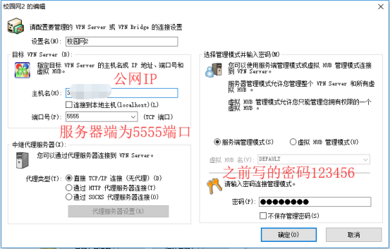 什么叫搭建账号 watermark,type_ZmFuZ3poZW5naGVpdGk,shadow_10,text_aHR0cHM6Ly9ibG9nLmNzZG4ubmV0L3FxXzM1NDIyNTU4,size_16,color_FFFFFF,t_70