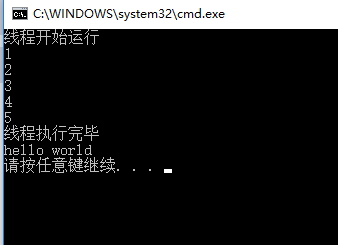 在這裡插入圖片描述