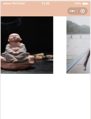 只设置swiper组件样式 在这里插入图片描述