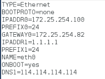 linux的高速缓存dns