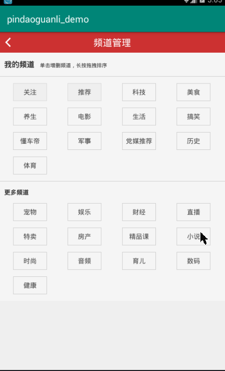 在這裡插入圖片描述