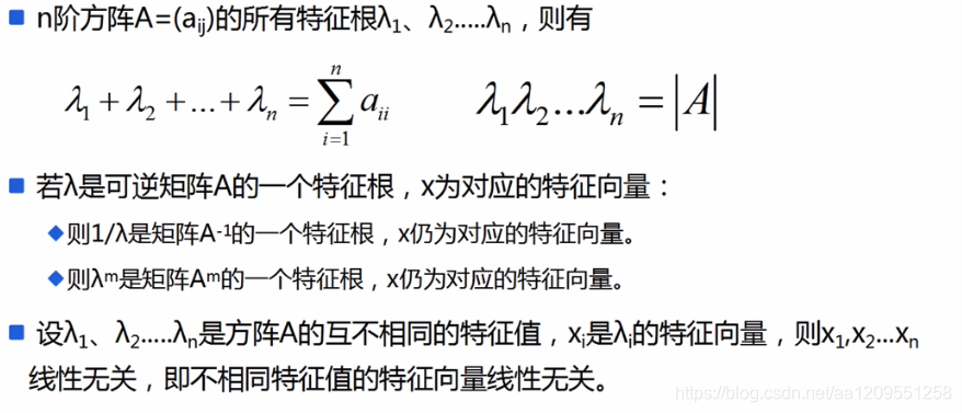 在這裡插入圖片描述