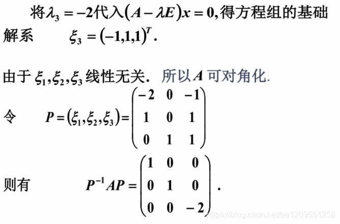 在這裡插入圖片描述