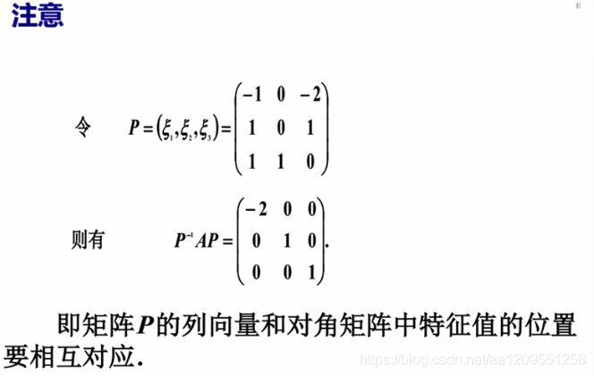 在這裡插入圖片描述