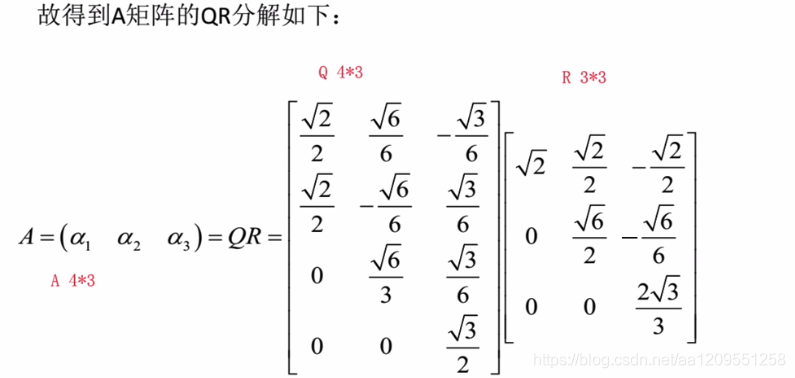 在這裡插入圖片描述