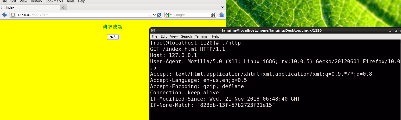 Linux下HTTP通信简析及实现HTTP服务器_linux http通信-CSDN博客