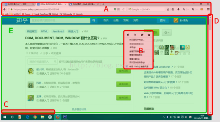 在這裡插入圖片描述
