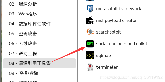 Social engineering tookit 钓鱼网站