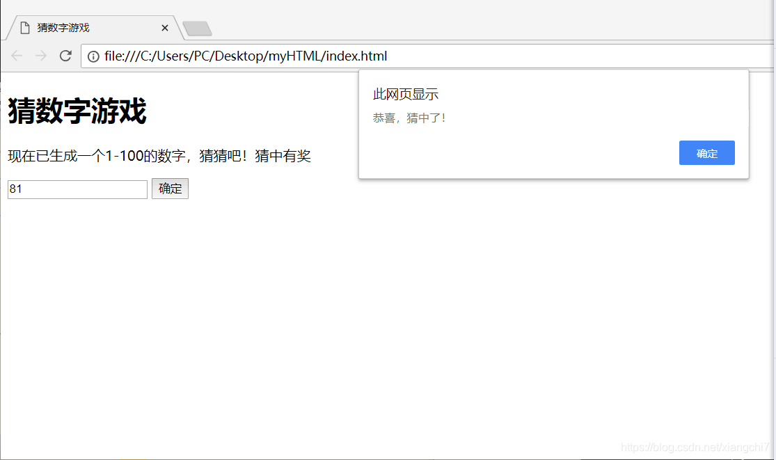 在這裡插入圖片描述