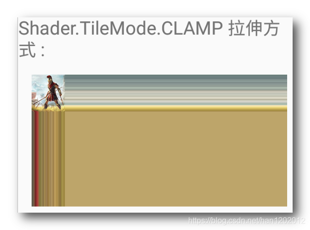 【Android 应用开发】Paint 渲染 之 BitmapShader 位图渲染 ( 渲染流程 | CLAMP 拉伸最后像素 ...