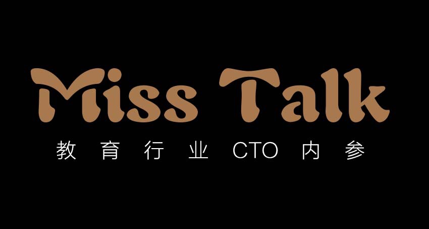 《Miss Talk》第07期：对话拓课云联合创始人兼CTO 王晓伟