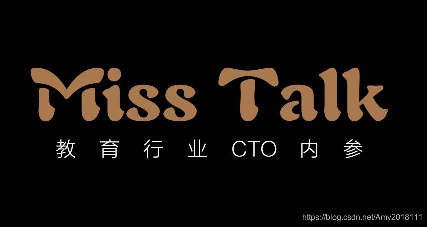 《Miss Talk》第07期：对话拓课云联合创始人兼CTO 王晓伟
