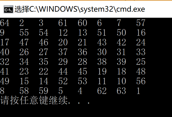 在这里插入图片描述