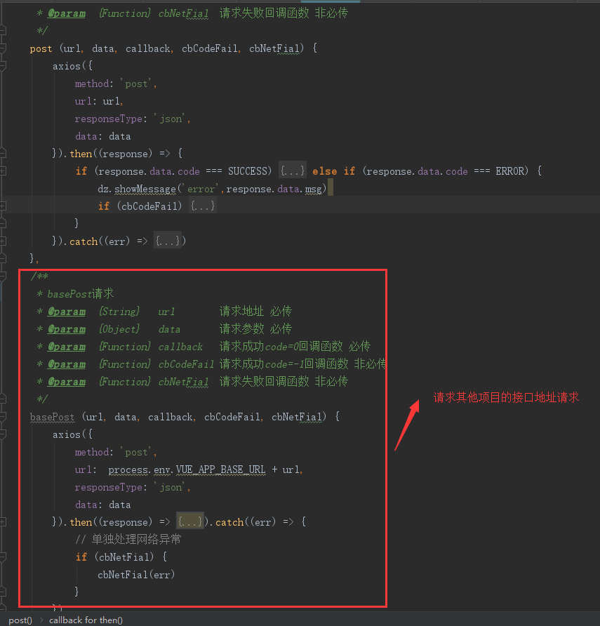 在這裡插入圖片描述