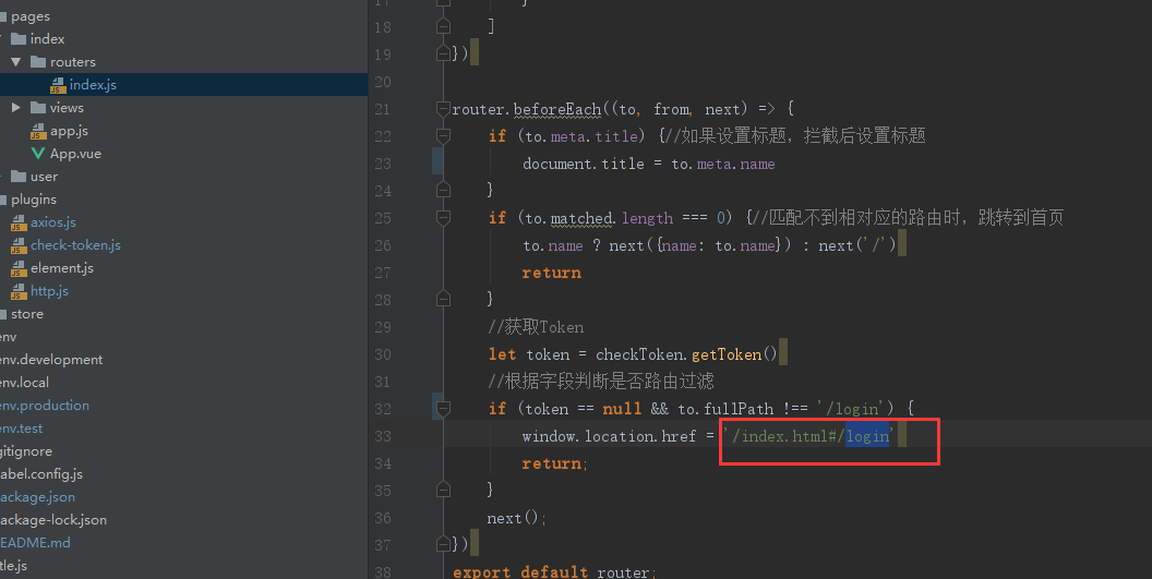 在這裡插入圖片描述