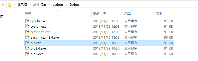 win10安装pandas库_pandasgui on win10-CSDN博客