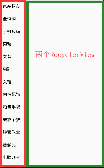 在這裡插入圖片描述
