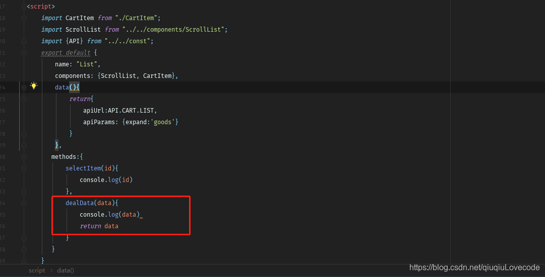 Emit Function vue子组件传值给父组件$emit,slot以及function形式传值_this.$emit传了一个参数是个function-CSDN博客