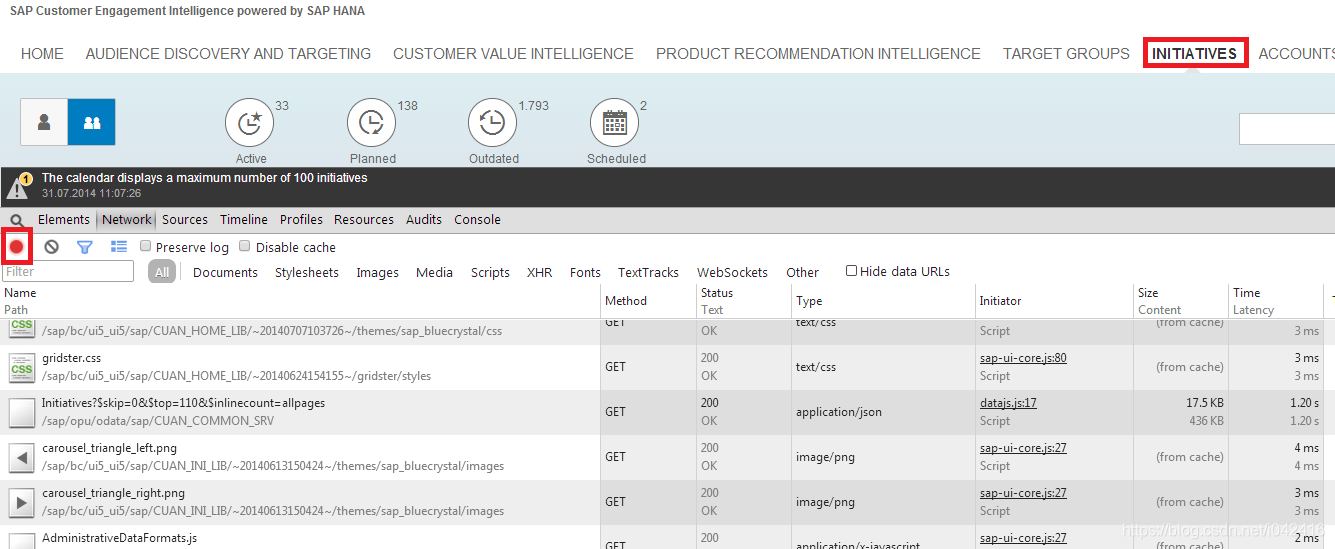 Sap ui. Интерфейс согласования документов SAP ui5. UI SAP пример. Пример интерфейса оценки SAP ui5.