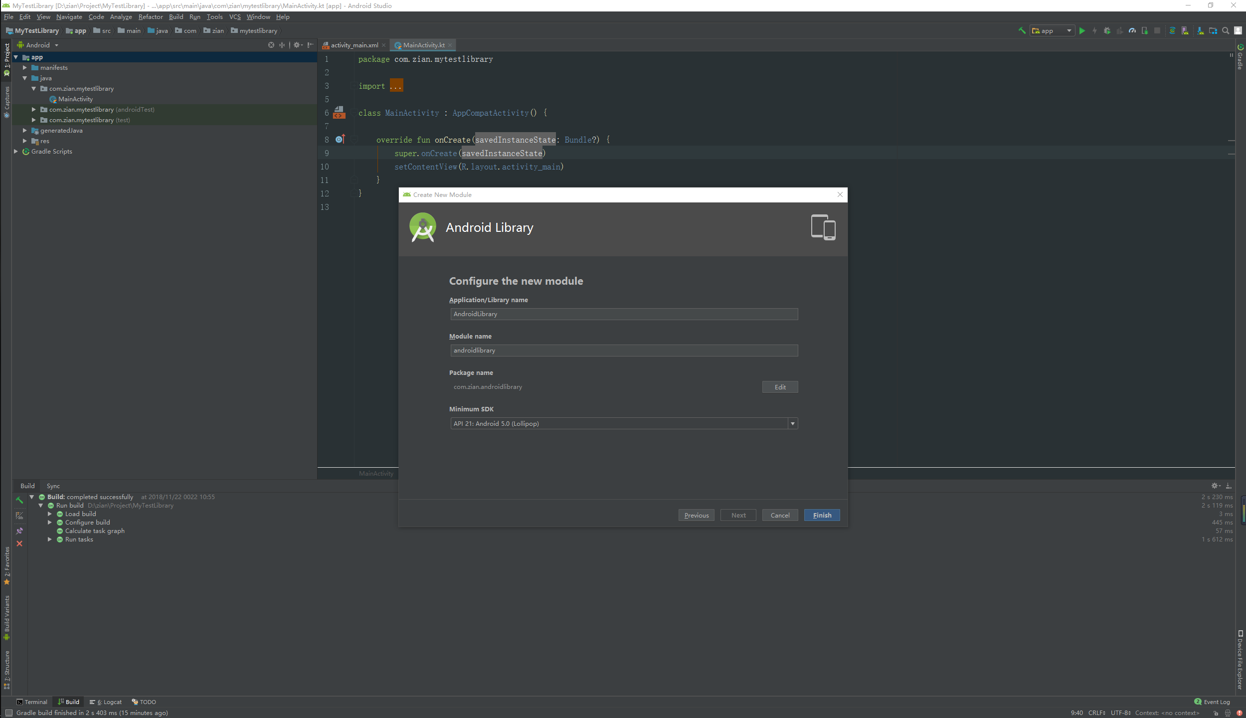 使用 gradlebintrayplugin