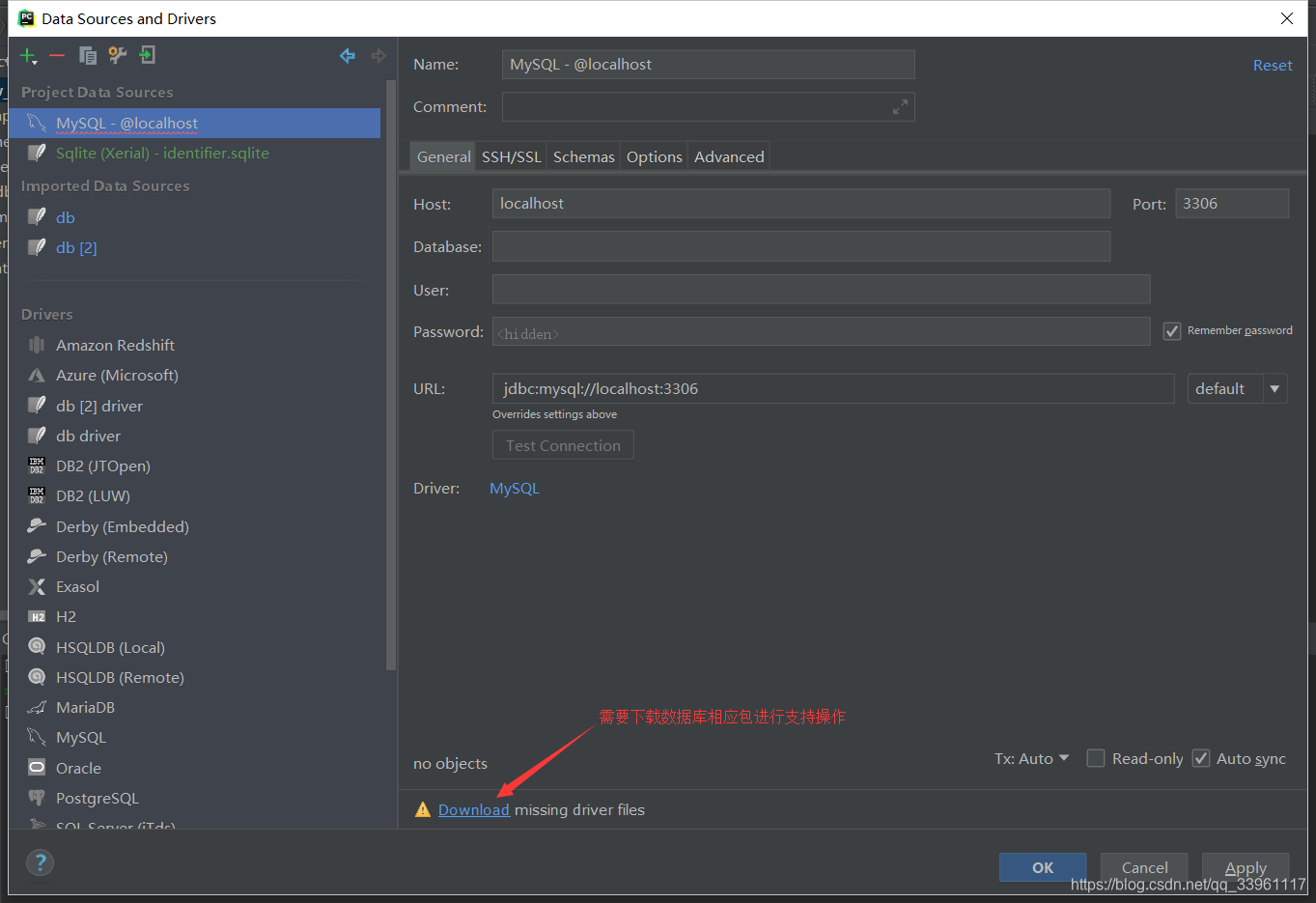 pycharm - 关于使用数据库 sqlite报错:java.lang.ClassNotFoundException_java.lang ...
