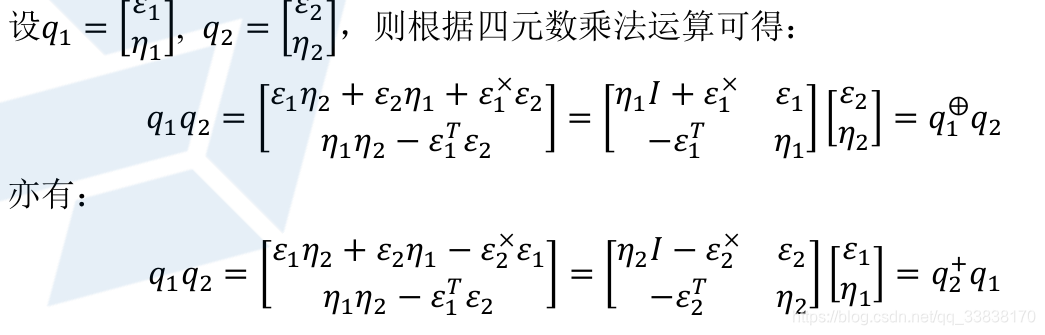 在這裡插入圖片描述