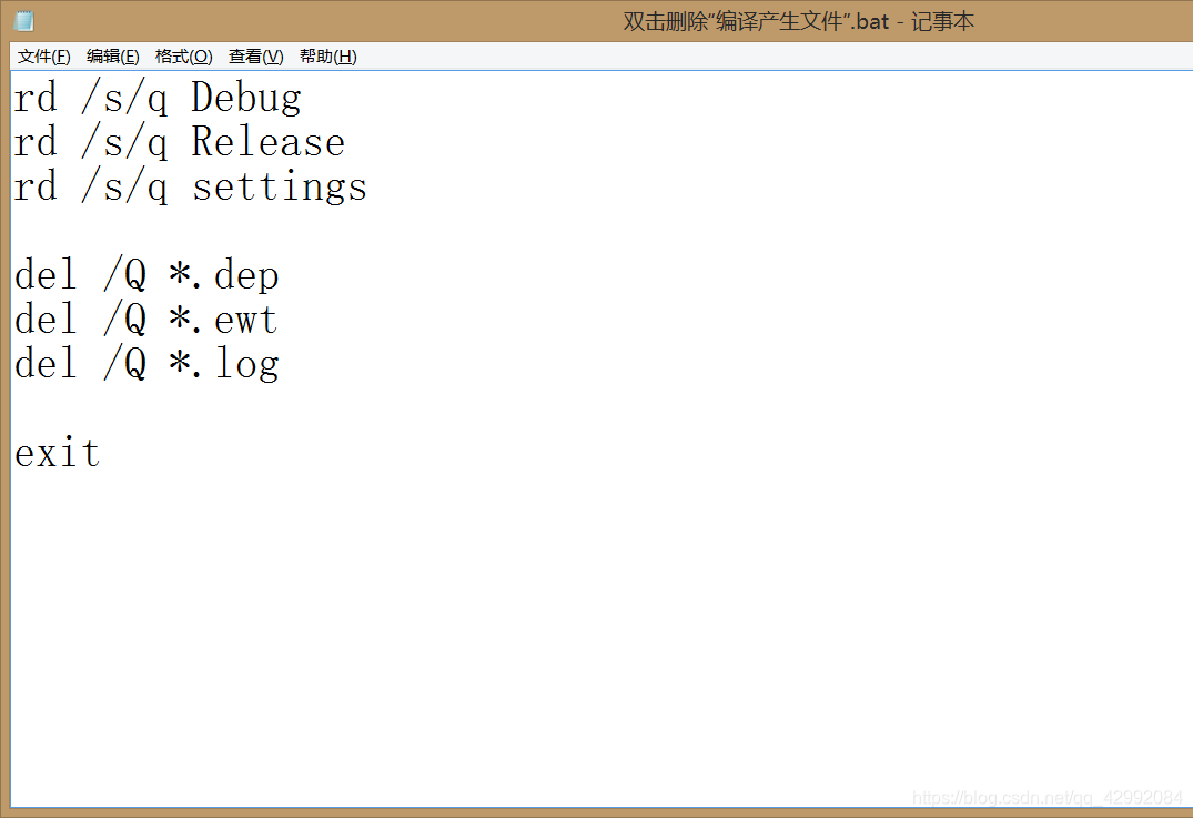 IAR compiler file processing