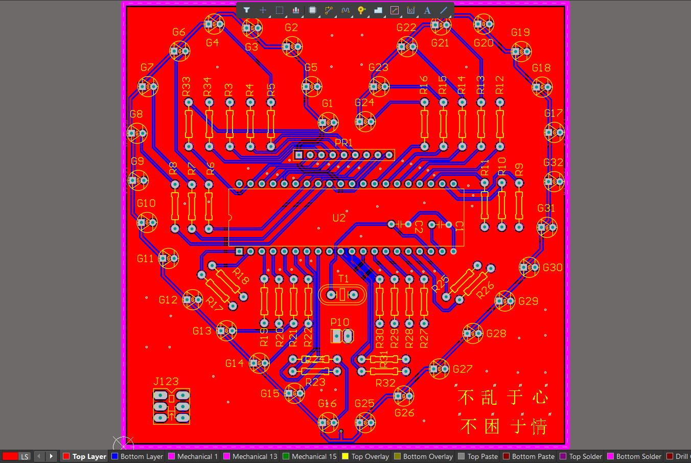 流水灯pcb布线图片