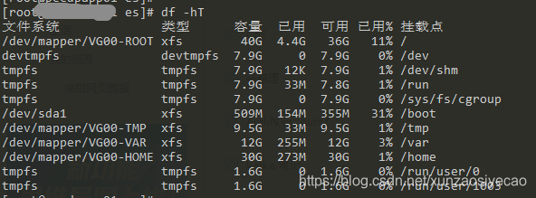 在這裡插入圖片描述