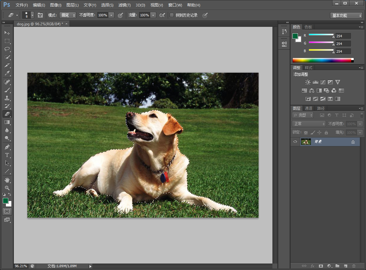 pe蒙版抠图_ps蒙版抠图 - csdn