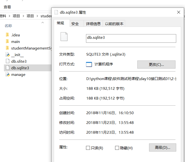 django modwsgi attempt to write a readonly database