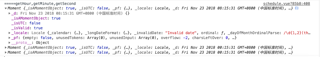 js中moment方法_jquery 虚拟dom