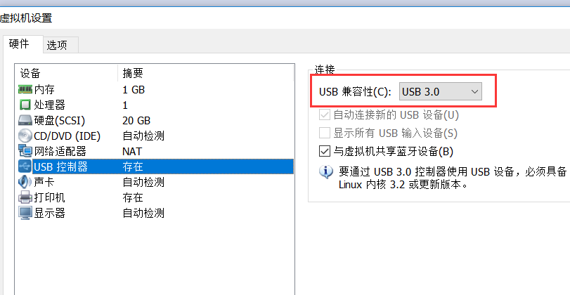 Linux Centos6 5挂载ntfs格式的u盘 不显示 Dev Sdb1 解决方案 Baidu 35310727的博客 Csdn博客
