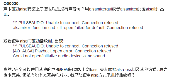 pulseaudio unable to connect connection refused