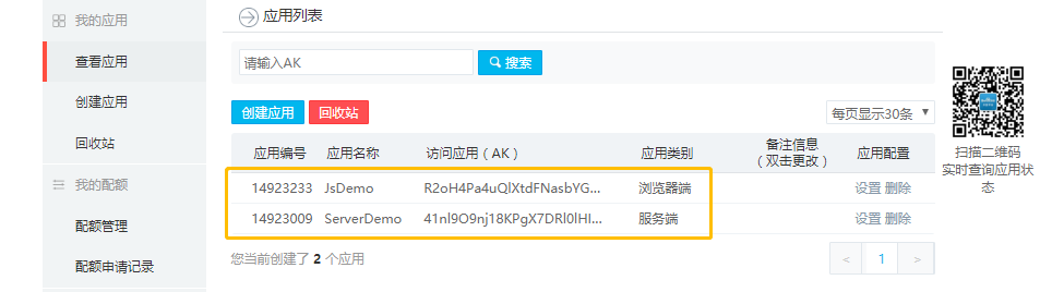 @数据分析-jacky