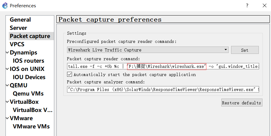 wireshark gns3 ubuntu