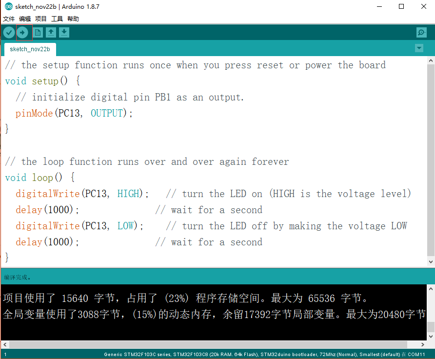 stm32 bootloader driver windows 10