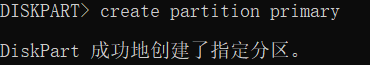 create partition primary