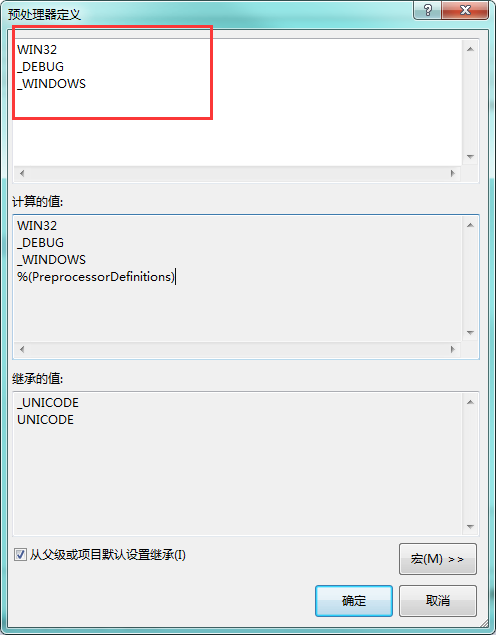 VS2015 error LNK2019 无法解析的外部符号 _WinMain@16，该符号在函数 "int __cdecl invoke_main(void)"[通俗易懂]