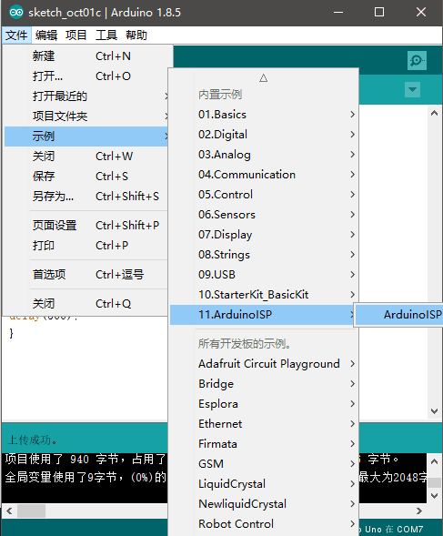 ArduinoISP