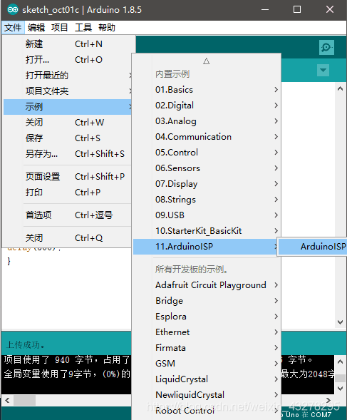 ArduinoISP