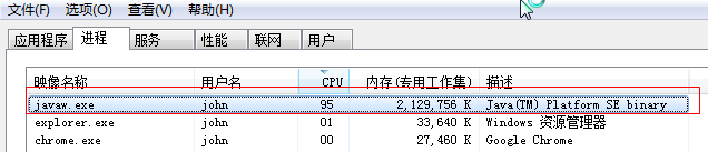 java 将XSSFWorkbook输出到本地java sxssfworkbook_mob64ca14116c53的